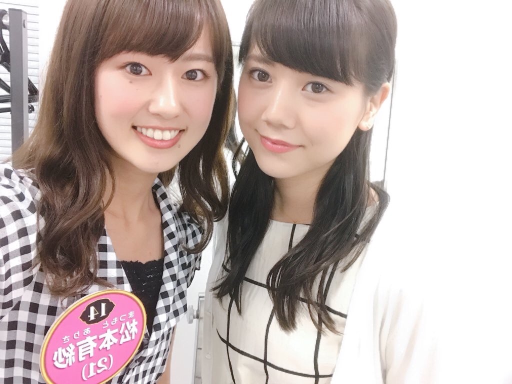 f:id:Emma-33:20180629220516j:image