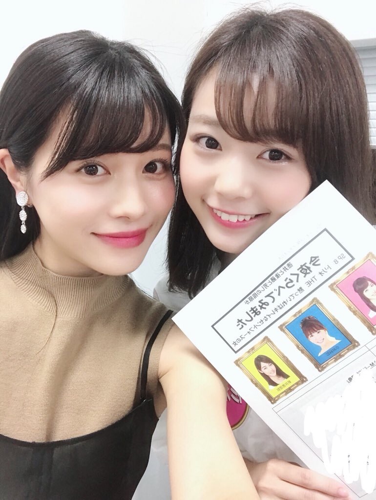 f:id:Emma-33:20180629221107j:image