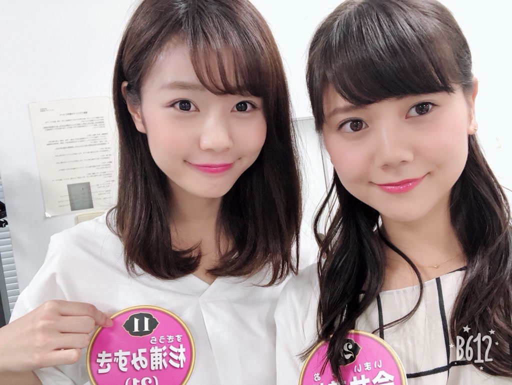 f:id:Emma-33:20180629221111j:image