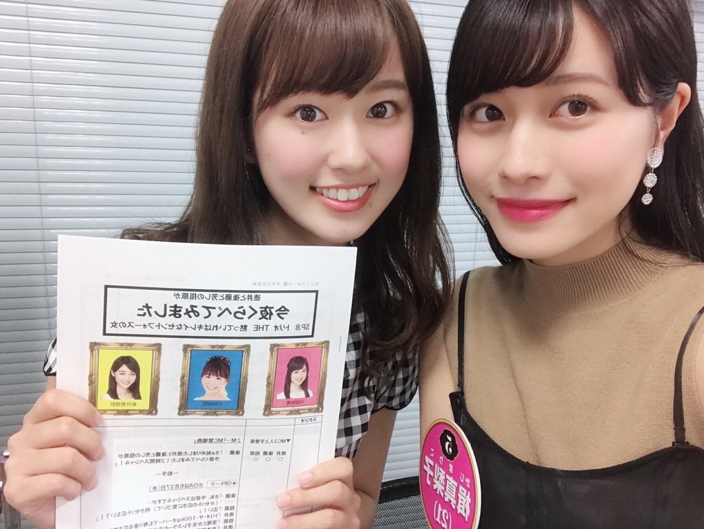 f:id:Emma-33:20180629221658j:image