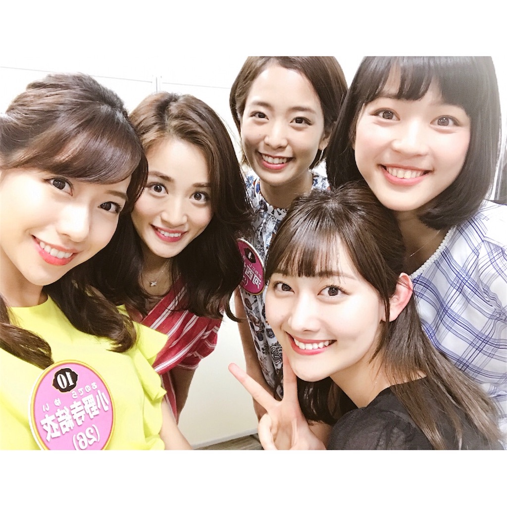 f:id:Emma-33:20180629230933j:image