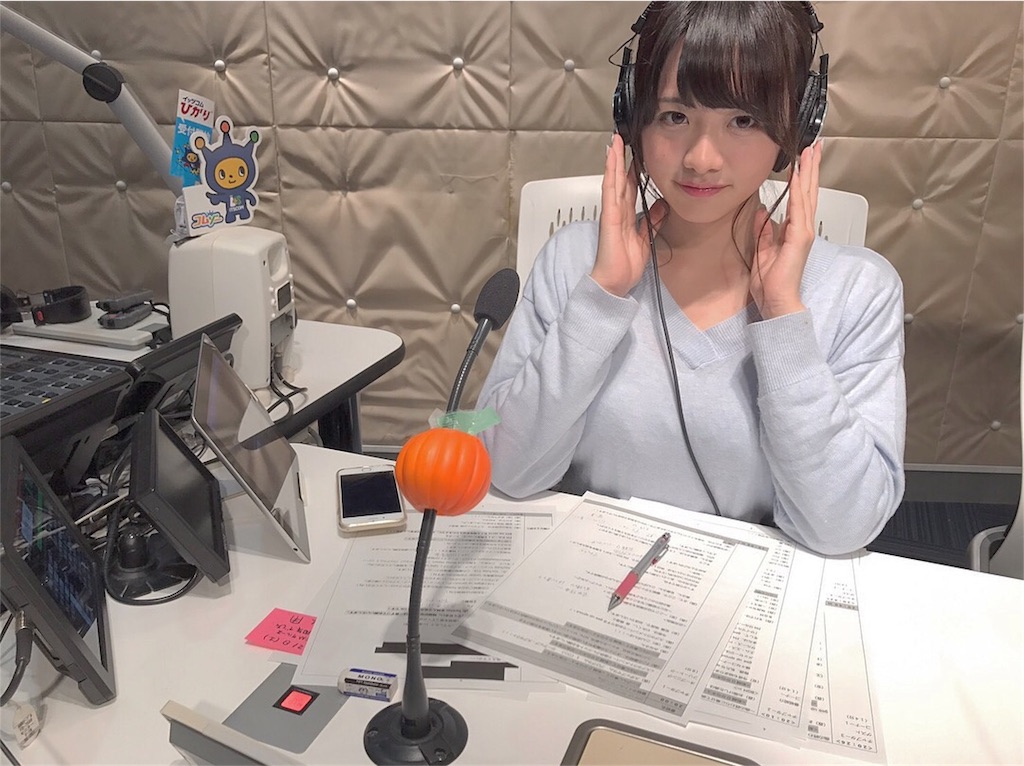 f:id:Emma-33:20180629233216j:image
