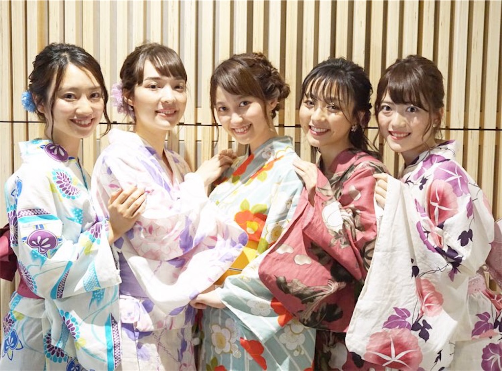 f:id:Emma-33:20180706041204j:image