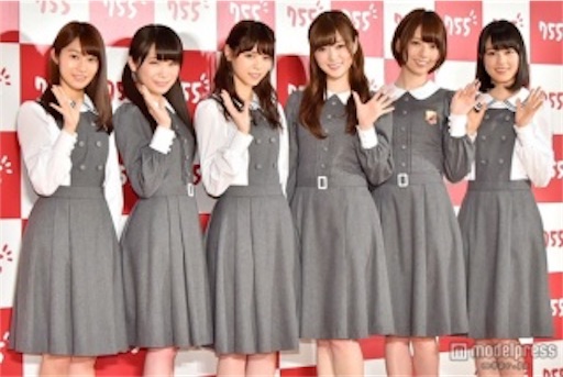 乃木坂46 生写真 いつかできるから衣装 1期.2期生 33種コンプ まとめ売り 乃木坂46 生写真 いつかできるから衣装 1期.2期生 33種コンプ まとめ