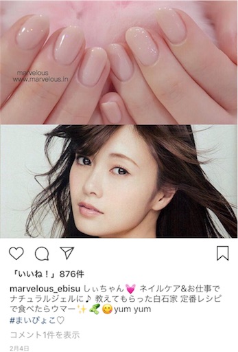 f:id:Emma-33:20180716232247j:image f:id:Emma-33:20180716232247j:image