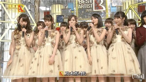 乃木坂46さんの衣装で好きなもの Emma 33のブログ