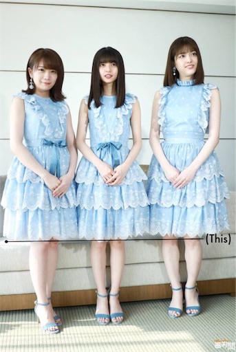乃木坂46さんの衣装で好きなもの Emma 33のブログ