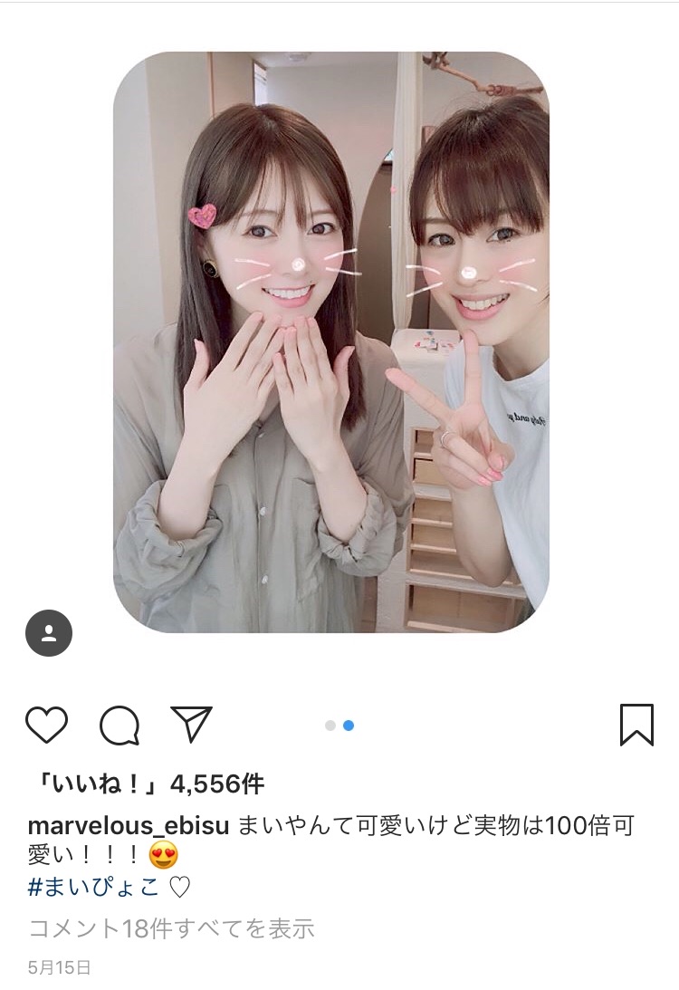 白石麻衣さんと大園桃子ちゃんが通うネイルのお店 Emma 33のブログ 白石麻衣さんと大園桃子ちゃんが通うネイルのお店 Emma 33のブログ