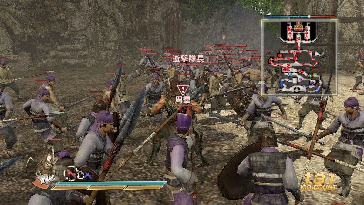 任天堂 - 真・三國無双7 with 猛将伝 DX Switch 61F5HzUJ9ZL._UF894,1000_QL80_.jpg