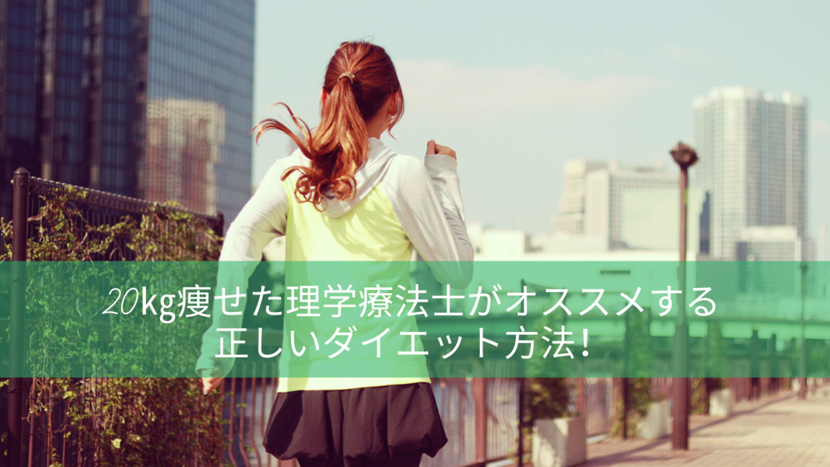 f:id:EmmaChan:20191109205135p:plain