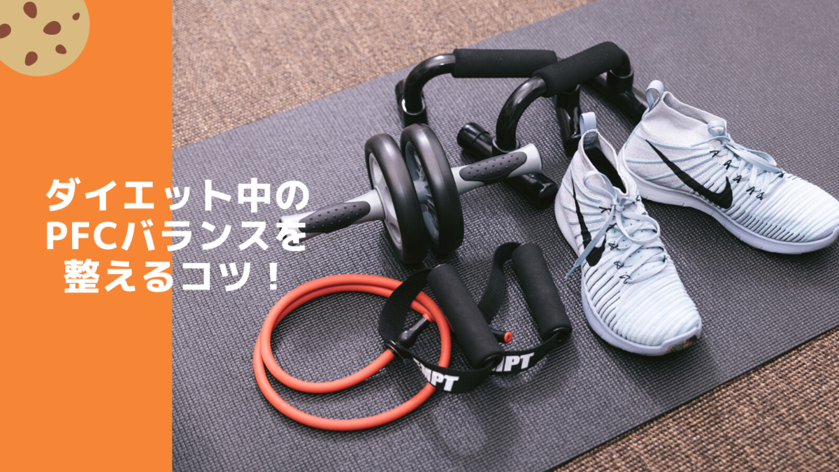 f:id:EmmaChan:20191109220813p:plain