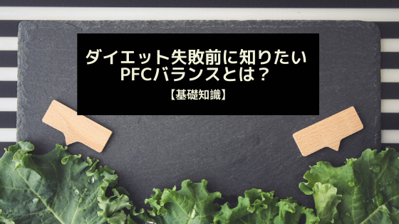 f:id:EmmaChan:20191118150640p:plain