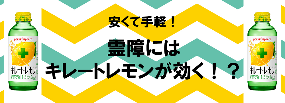 f:id:Emma_lab:20180412095455p:plain
