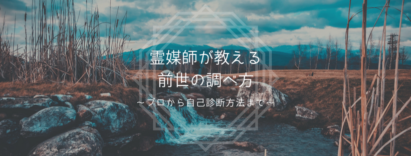 f:id:Emma_lab:20180718120307p:plain