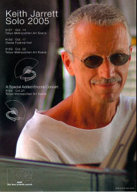 f:id:Emmaus:20051017012745j:image