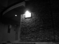 [jog081113]