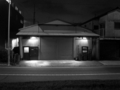 [sjc][jog081216]