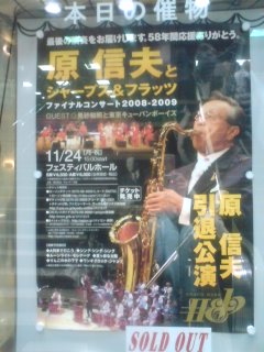 f:id:Emmery:20081124145002j:plain f:id:Emmery:20081124145002j:plain