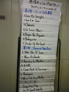 f:id:Emmery:20081124173738j:plain f:id:Emmery:20081124173738j:plain