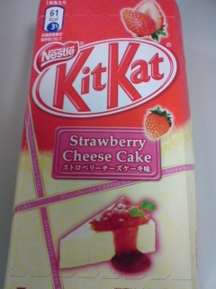 f:id:Emmery:20081128092658j:plain f:id:Emmery:20081128092658j:plain