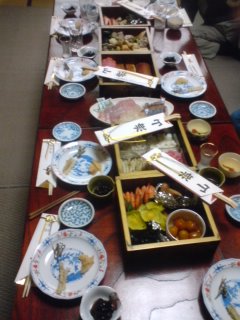 f:id:Emmery:20090101090413j:plain