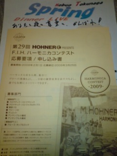 f:id:Emmery:20090316000409j:plain f:id:Emmery:20090316000409j:plain