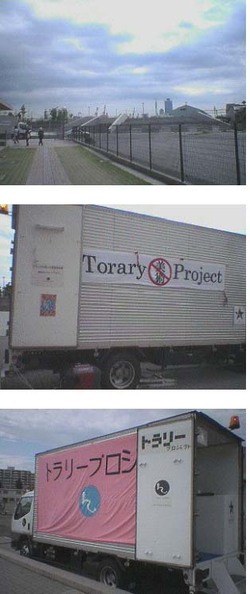 f:id:Emmery:20161107184210j:plain f:id:Emmery:20161107184210j:plain