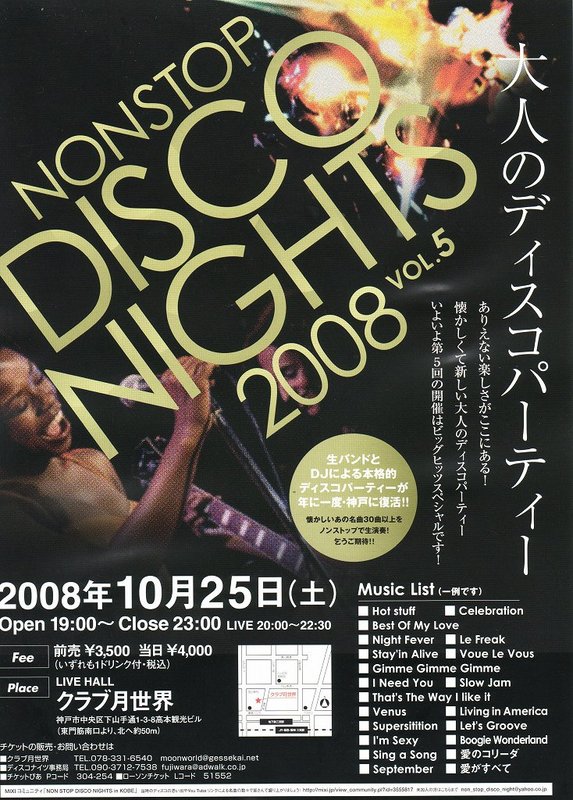 f:id:Emmery:20161115165022j:plain f:id:Emmery:20161115165022j:plain