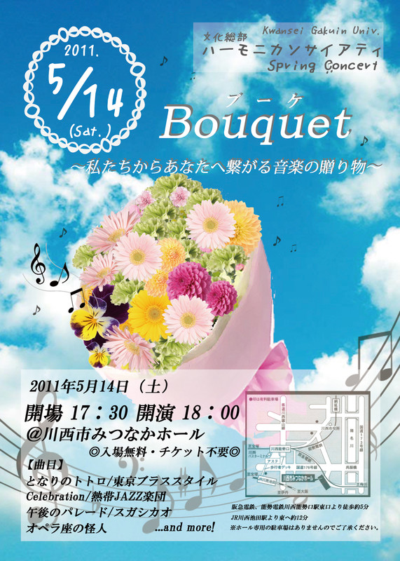 f:id:Emmery:20161124111631j:plain f:id:Emmery:20161124111631j:plain