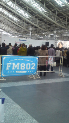 f:id:Emmery:20161124194550j:plain f:id:Emmery:20161124194550j:plain