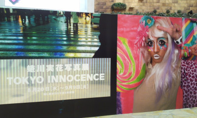 f:id:Emmery:20161127193412j:plain f:id:Emmery:20161127193412j:plain