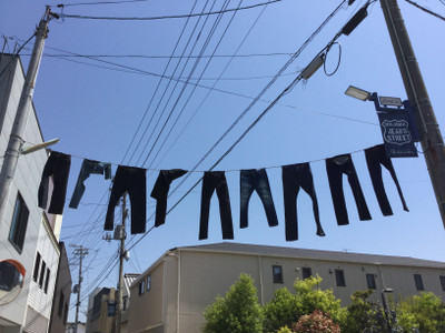 f:id:Emmery:20161127235213j:plain f:id:Emmery:20161127235213j:plain