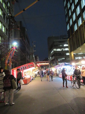 f:id:Emmery:20171122195033j:plain