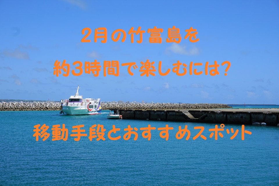 f:id:Emo-Ne:20191002171739j:plain