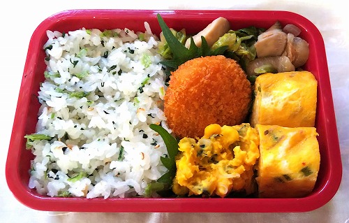 f:id:Emomoka:20190519143207j:plain f:id:Emomoka:20190519143207j:plain