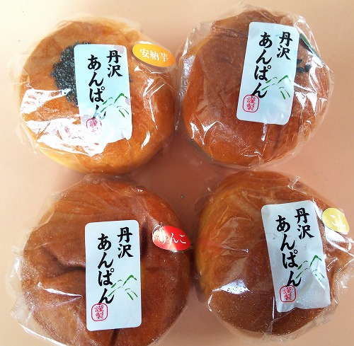 f:id:Emomoka:20200906120627j:plain