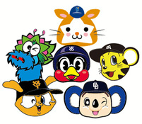 f:id:EmperorPenguin:20210326021959j:plain