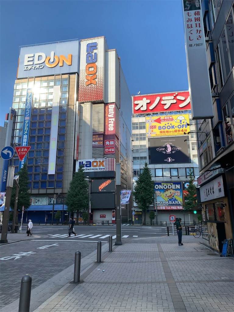 f:id:EmperorPenguin:20241019214524j:image