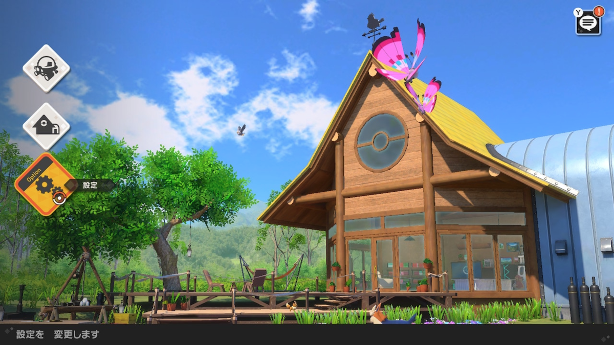 ポケモンスナップ 攻略 高得点 操作方法 プラチナ