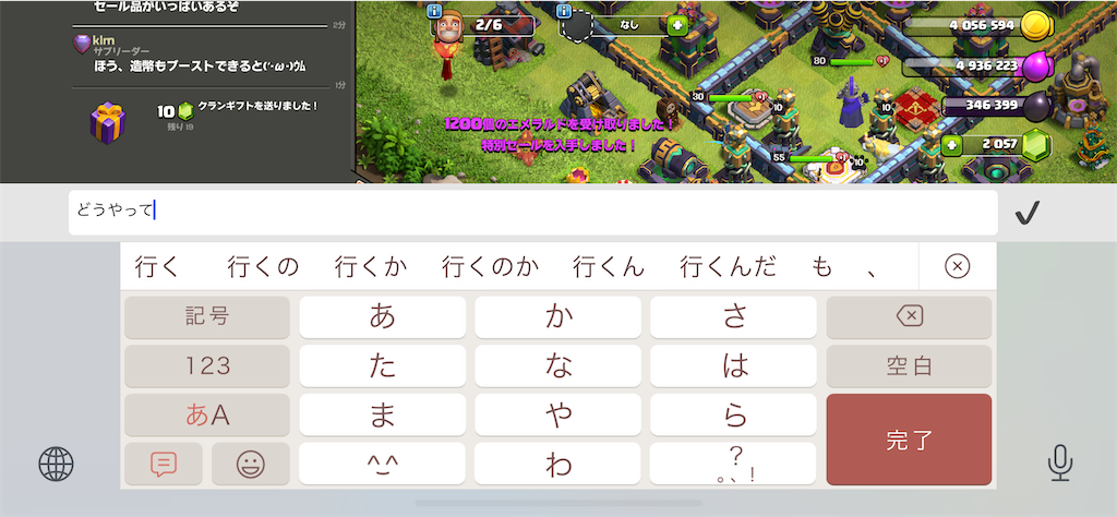 f:id:EmpireCayenne:20220502221128p:image f:id:EmpireCayenne:20220502221128p:image
