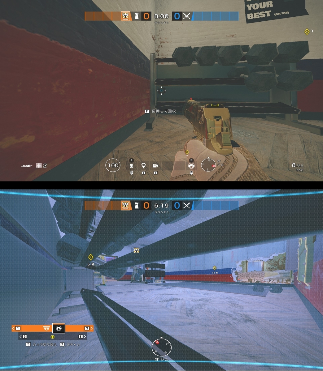 R6s ヴァルキリーカメラ ヴァルカメ クラブハウス 2f防衛編 Part 2 おまけ げーむぷれいやー日記 R6s ヴァルキリーカメラ ヴァルカメ クラブハウス 2f防衛編 Part 2 おまけ げーむぷれいやー日記