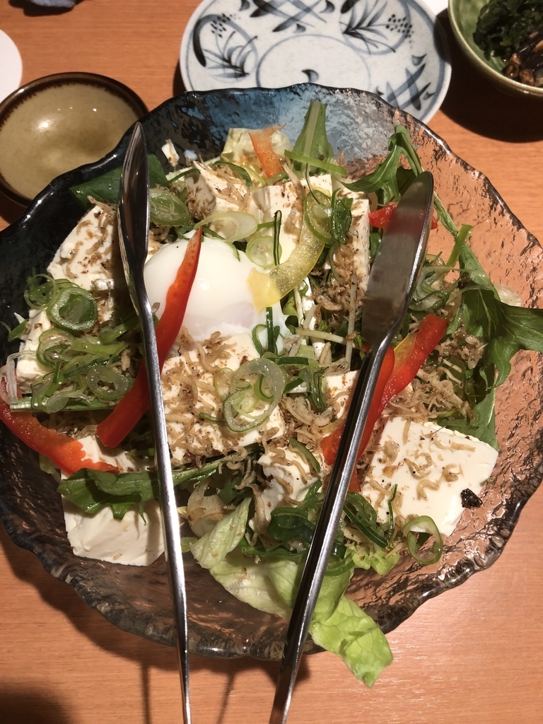 f:id:Enfin_huit:20190227214447j:plain f:id:Enfin_huit:20190227214447j:plain