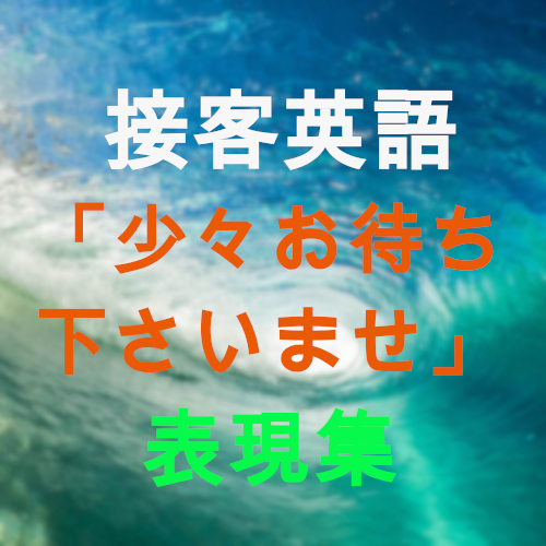 f:id:EngEngIngTomohisa:20190207161840p:plain f:id:EngEngIngTomohisa:20190207161840p:plain
