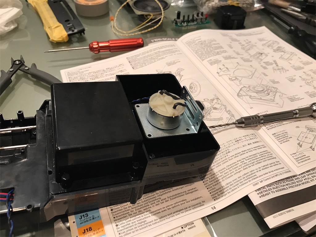 タミヤ ハイラックス Bruiser製作記 その2 - Engineer2002's blog