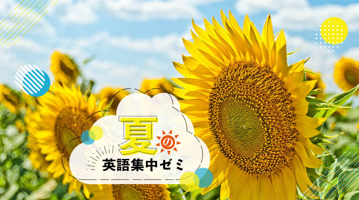英語日記は 毎日書かなくてもok マイペースに続けるコツとは English Journal Online