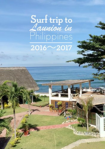 f:id:EnglishStudier:20170519101120j:plain