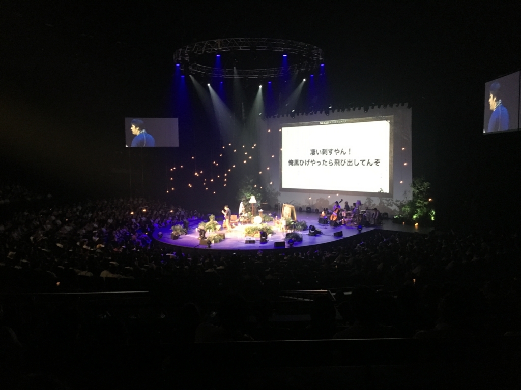 f:id:EnglishStudier:20180802113940j:plain f:id:EnglishStudier:20180802113940j:plain