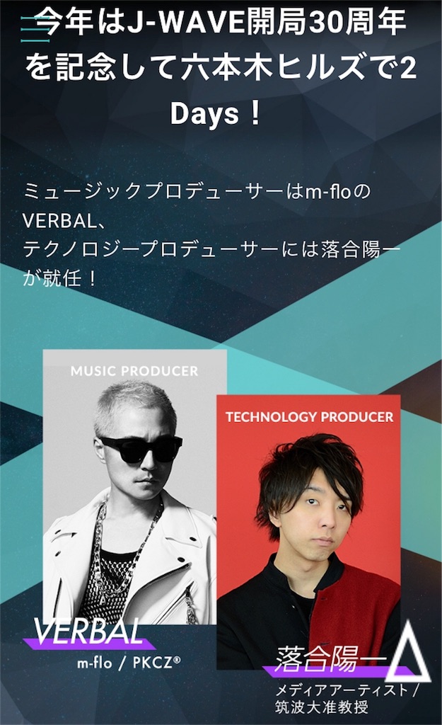 f:id:EnglishStudier:20180803204320j:image f:id:EnglishStudier:20180803204320j:image