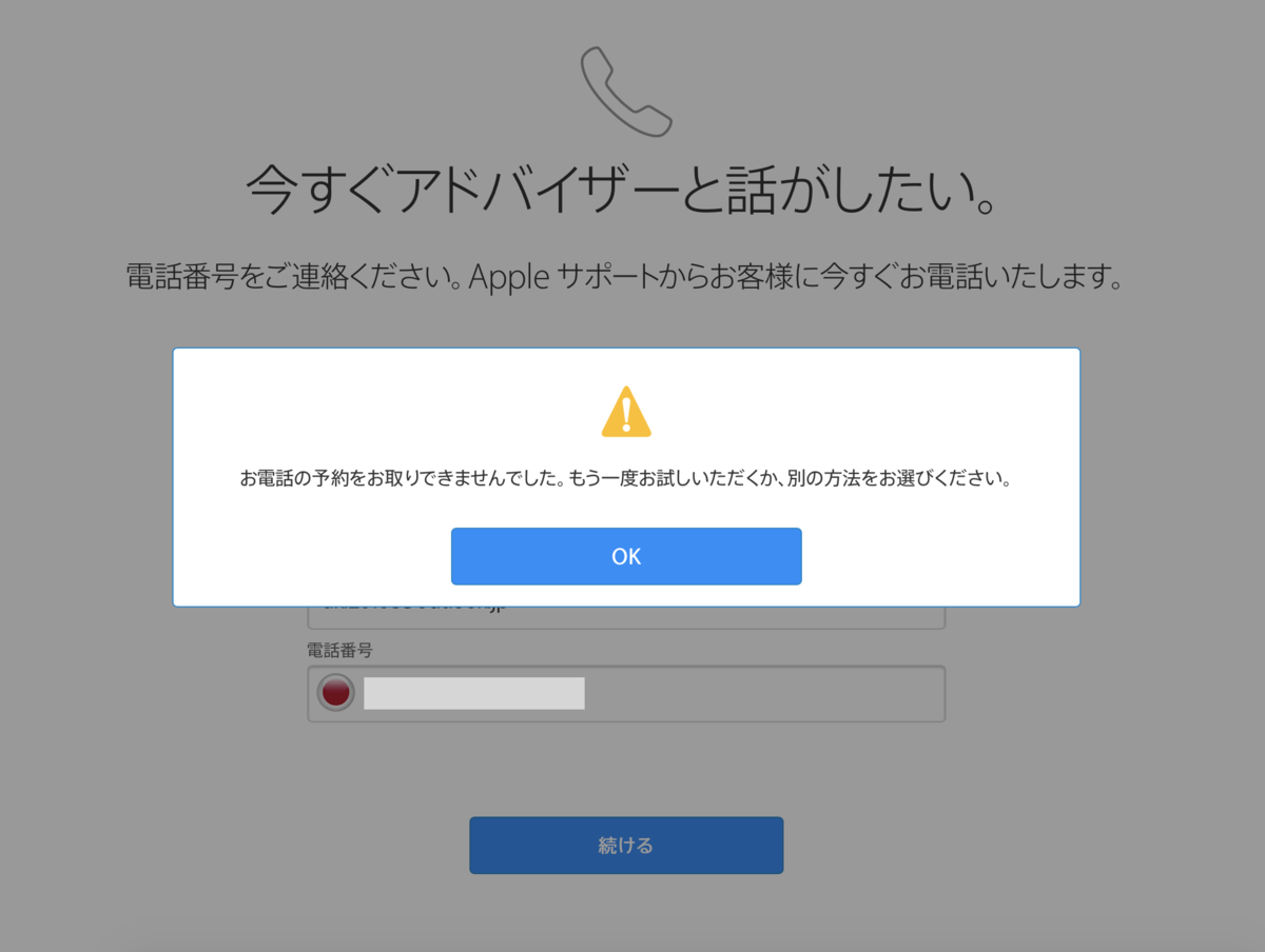 f:id:English_2019:20191010192833p:plain
