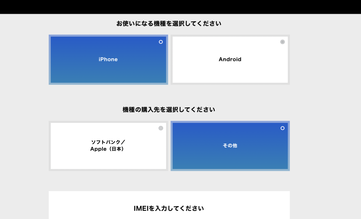 f:id:English_2019:20211225112525p:plain
